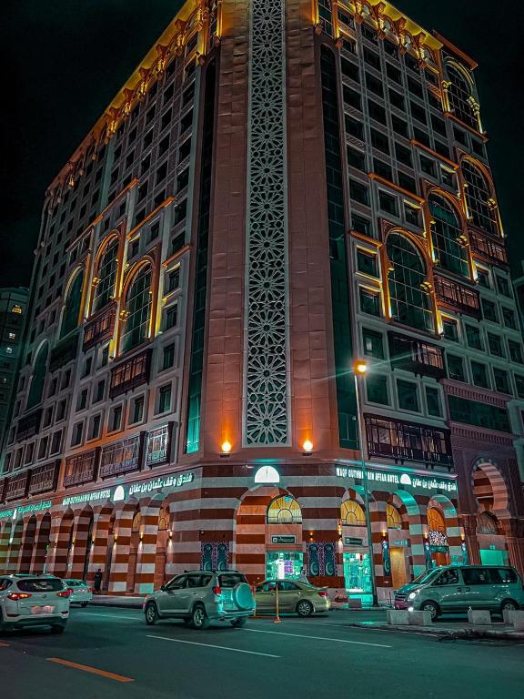Waqf Othman Bin Affan Hotel Madinah