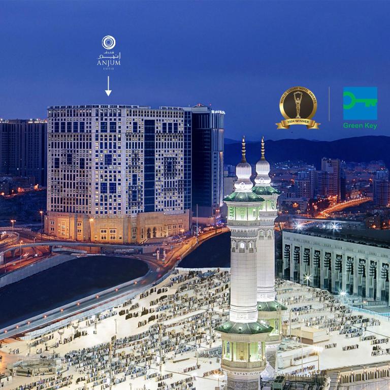 Anjum Hotel Makkah